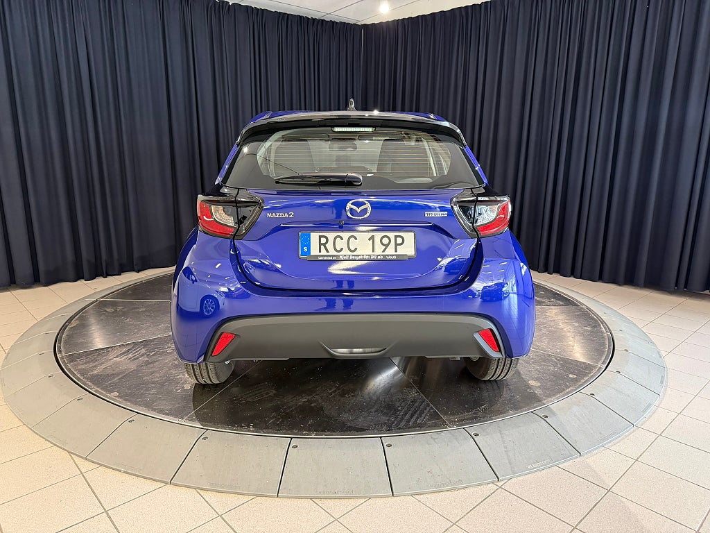 Mazda 2 2025 - miniatyr 5