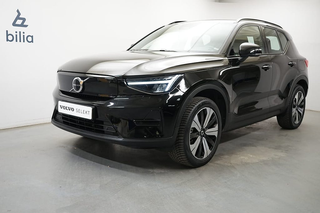Volvo XC40 Recharge Core, Baklucka elmanövrerad