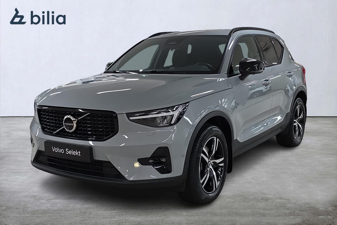 Volvo XC40 B3