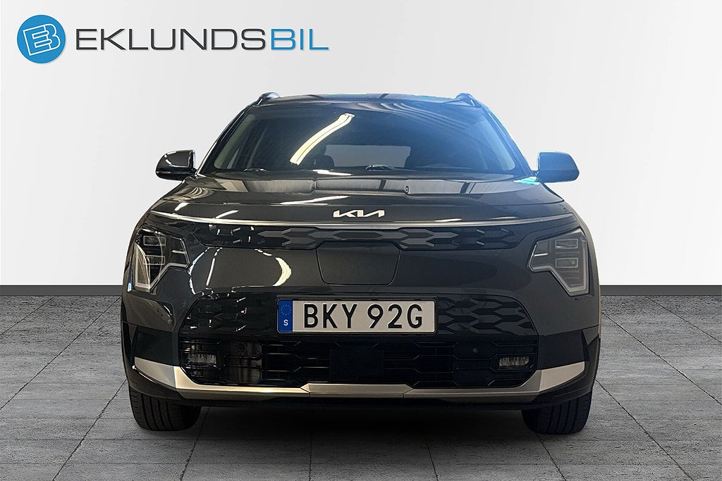 Kia Niro 2023