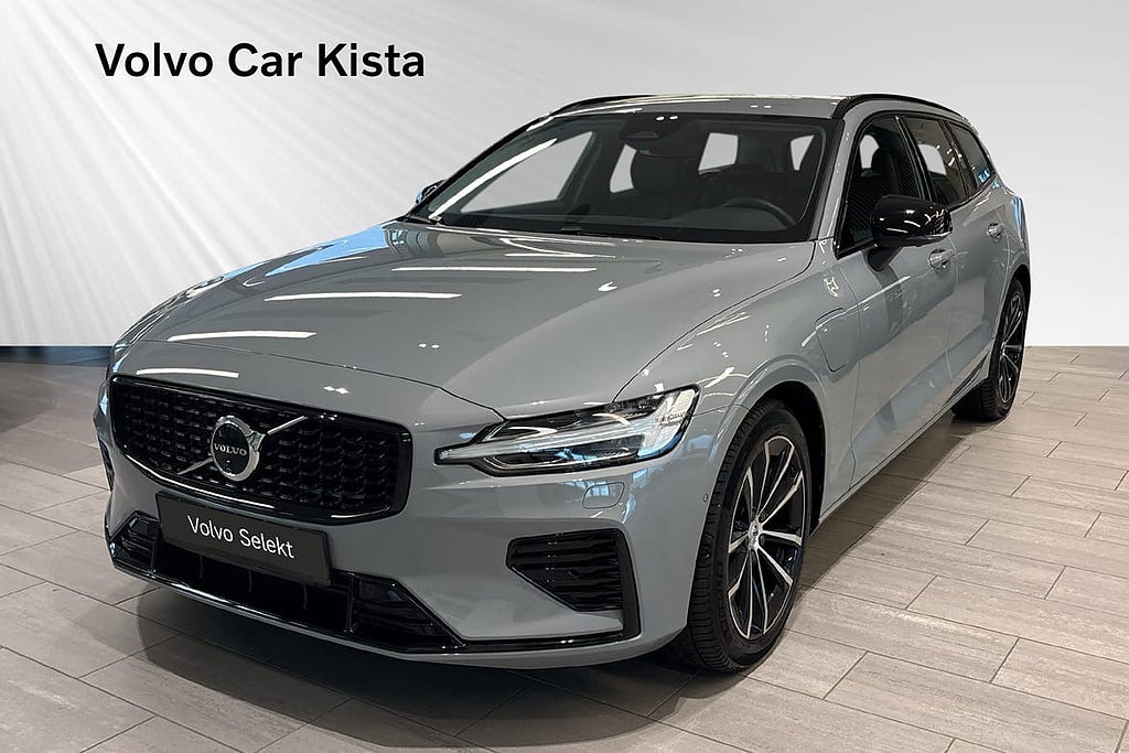 Volvo V60 T6 Plus Dark Nordic Edition Drag Blis 360Kam
