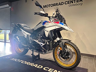 BMW R1300GS/100Mil/Optim./Trophy/Dynamic/Touring/Innovation/Enduro