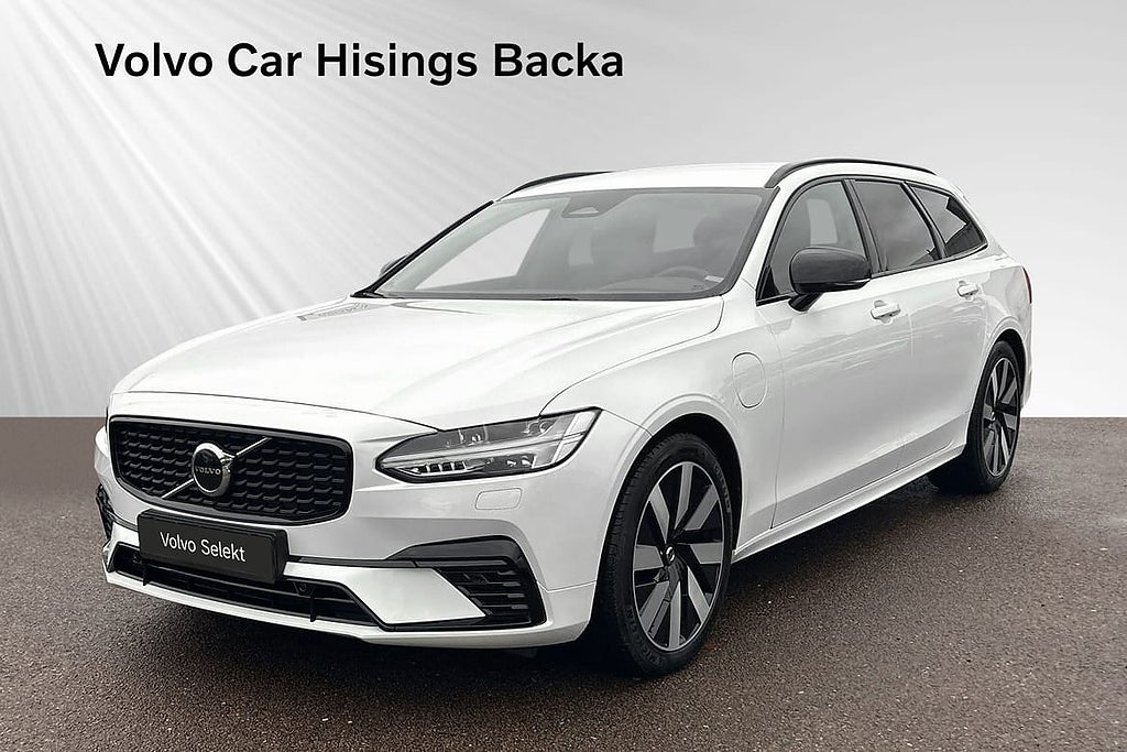 Volvo V90 T6 Plus Dark | H&K | Drag