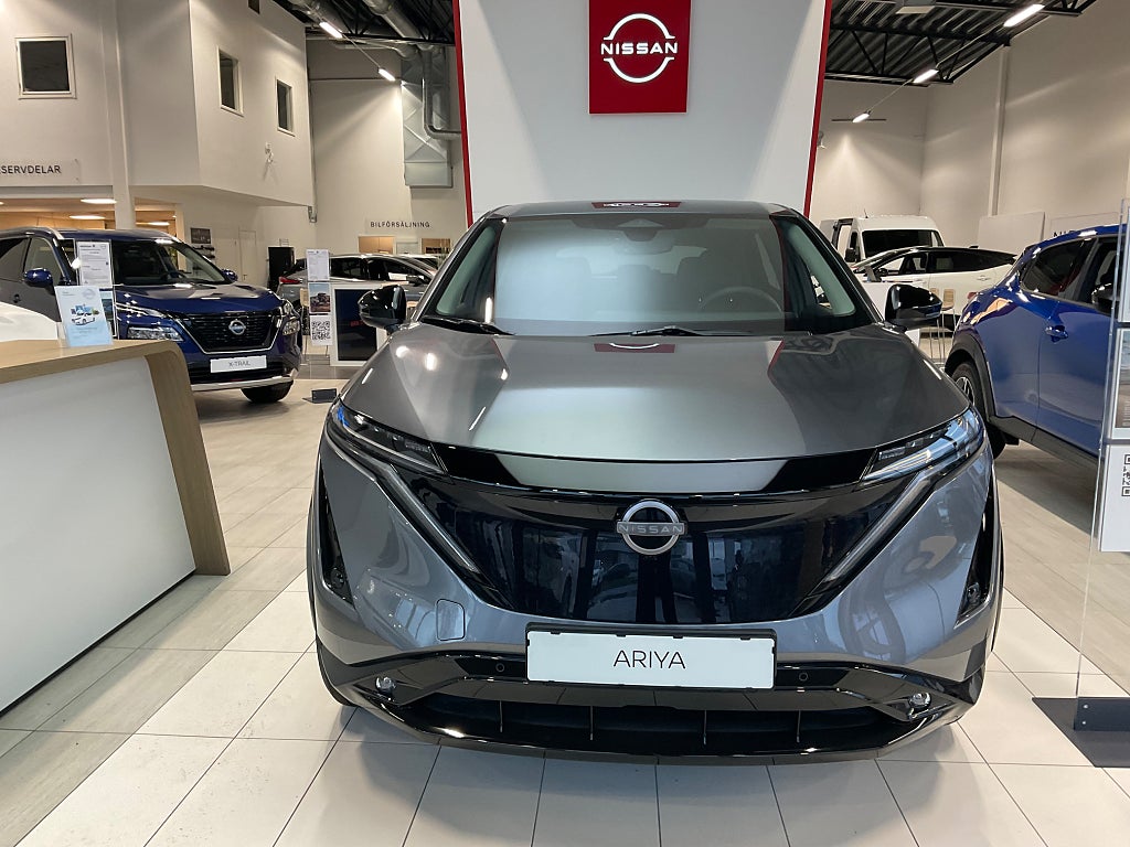 Nissan Ariya 