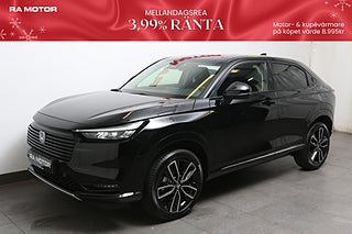 SUV Honda HR-V 1 av 28