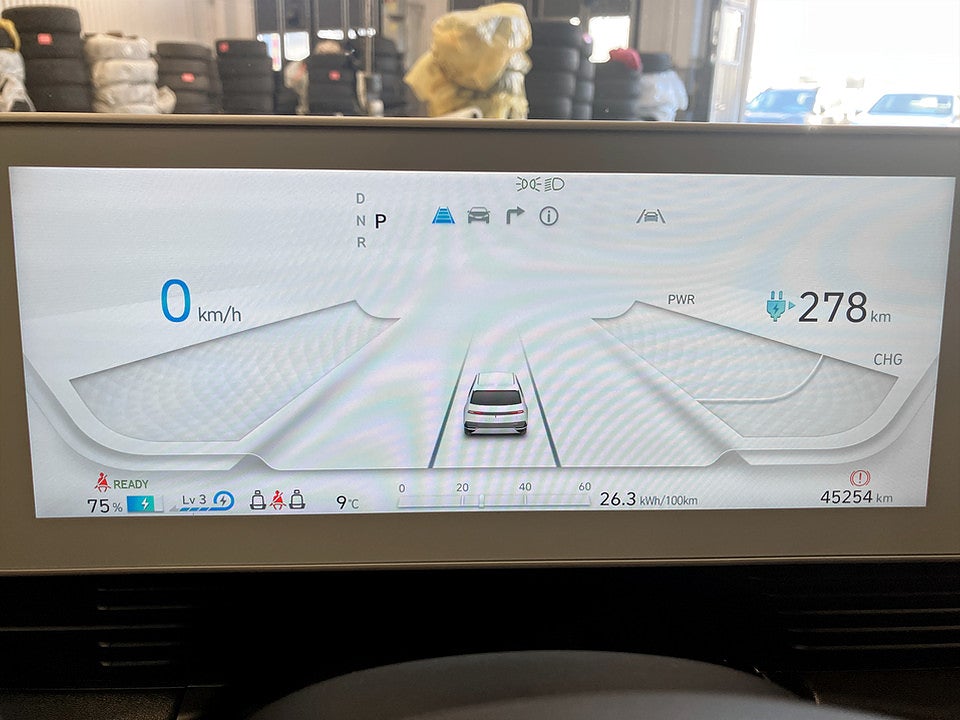 Bild på Hyundai IONIQ 5 Essential 77kWh 228hk Aut B-KAMERA CARPLAY