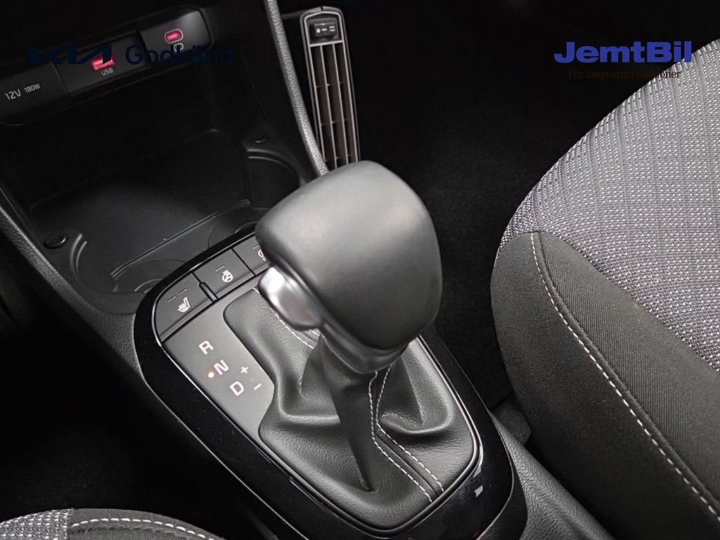 Kia Picanto 2025 - miniatyr 12