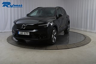 İkinci el  Volvo Xc40 