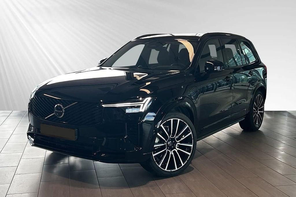 Volvo XC90 Ultra Företagsleasing KAMANJ | Lagerbil