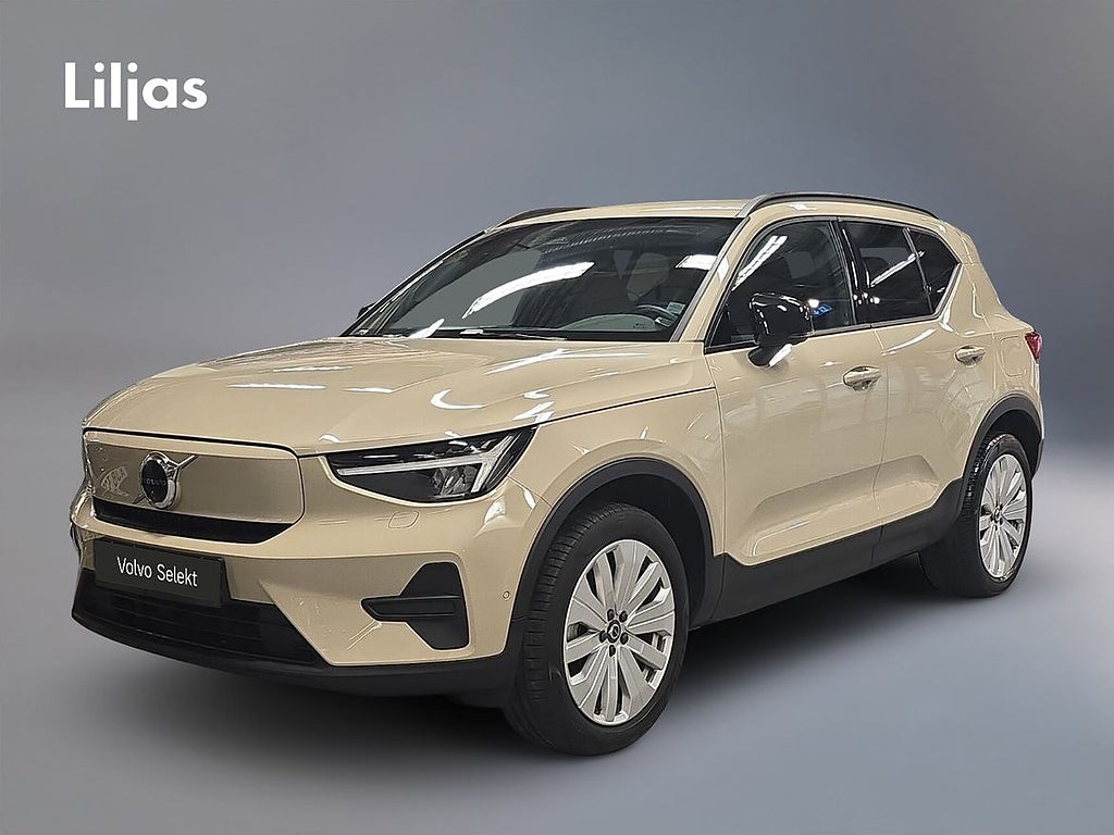 Volvo EX40 Single Motor Extended Range R Core SE