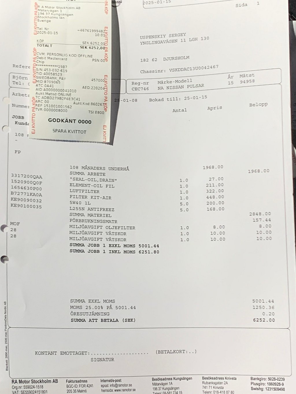Nissan Pulsar 1.2 DIG | LÅGA MIL | KAMERA | SERVAD 2025 2016