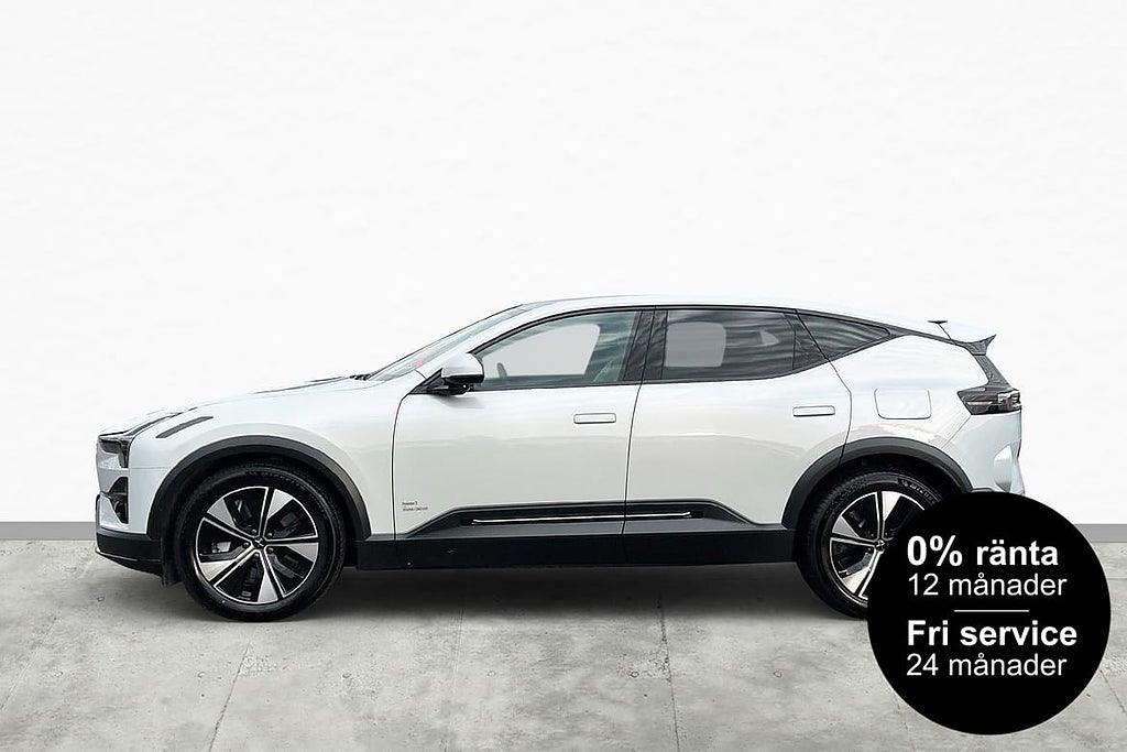 Polestar 3 Long range Dual 111kWh Plus Pilot 0% RÄNTA FRI...