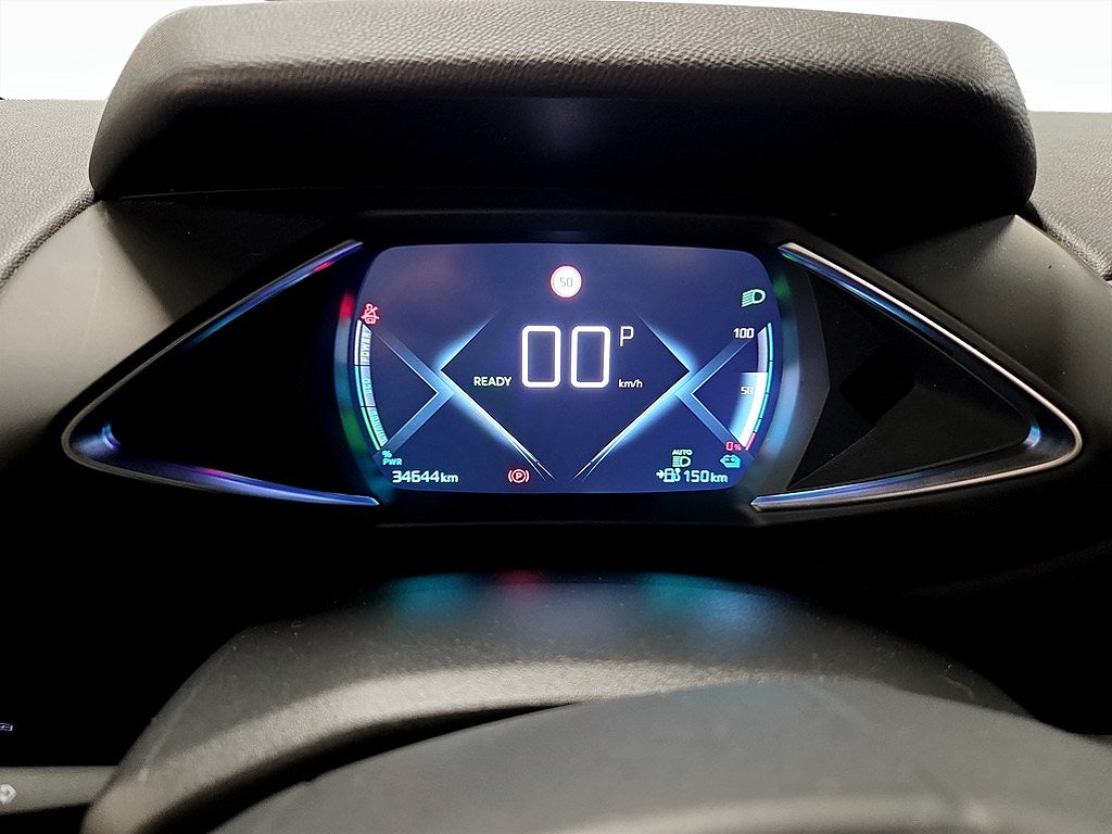 Bild på DS 3 Crossback Exclusive E-tense 50kWh 136hk Aut - B-KAMERA, CARPLAY