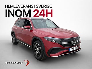 İkinci el  Mercedes Benz Eqb 300