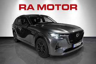 SUV Mazda CX-60 2 av 24