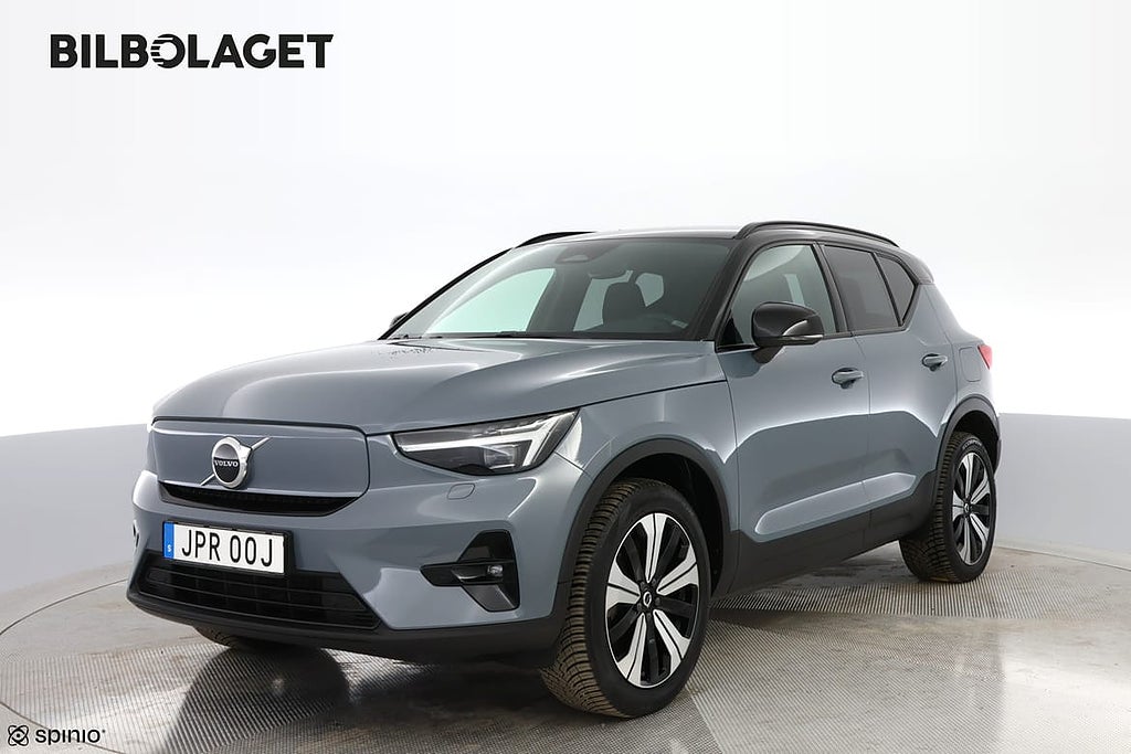 Volvo XC40 Recharge Single Motor Plus Edition