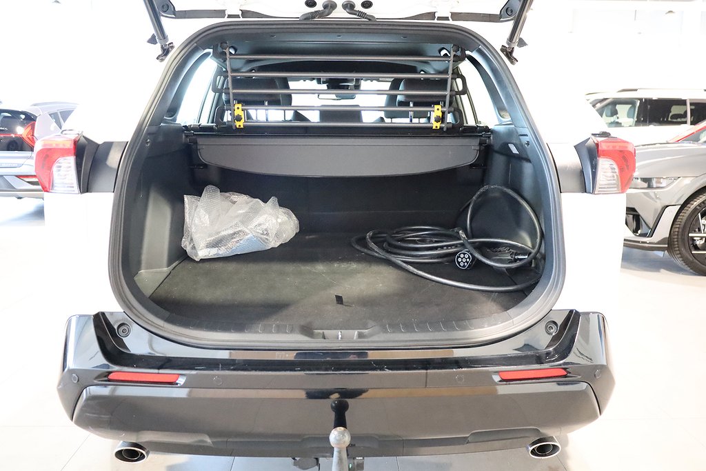 Toyota RAV4 Plug-in Hybrid E-CVT Active AWD Dragkrok Kamera 2022