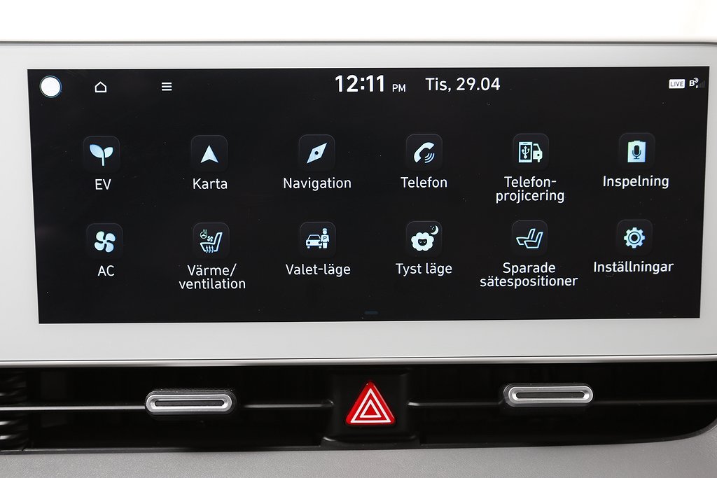 Hyundai IONIQ 5 72.6 kWh Electric RWD Advanced First Edition 2022