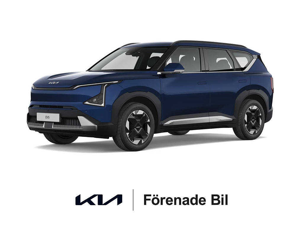 Kia EV5 FWD | 560L bagageutrymme | Lanseringskampanj