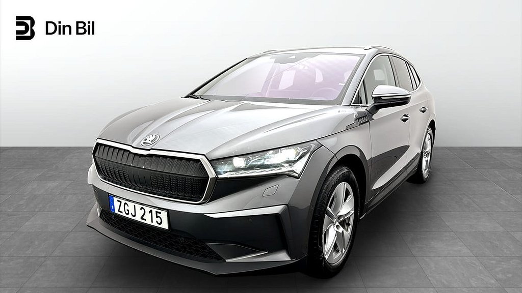 Skoda Enyaq iV 80