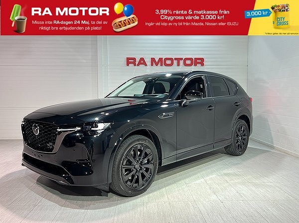 Mazda CX-60 Homura 3.3DE AWD 2025 Kampanj *Uppdaterade 2025