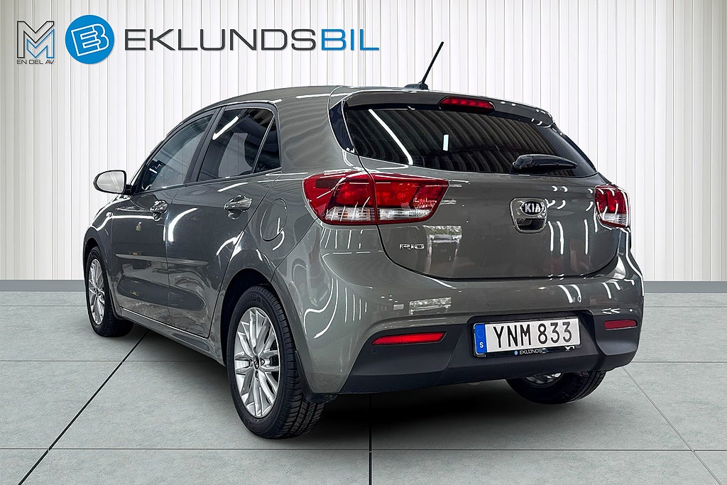 Kia Rio 2018