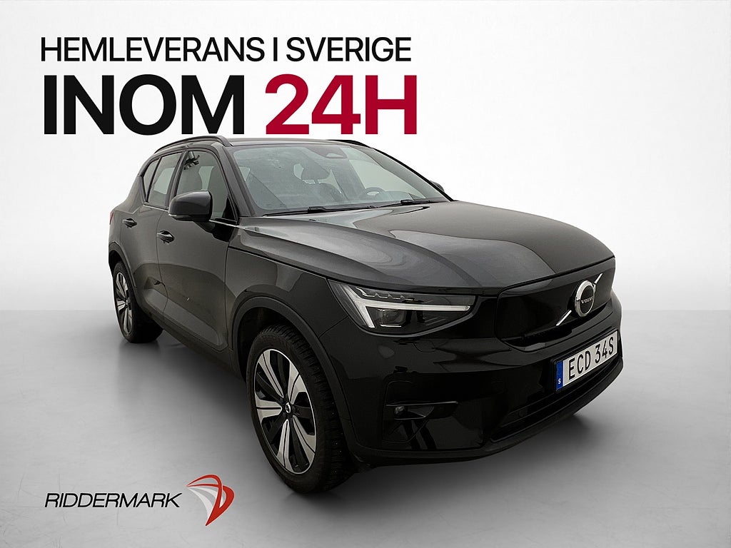 Volvo XC40 Plus Edition