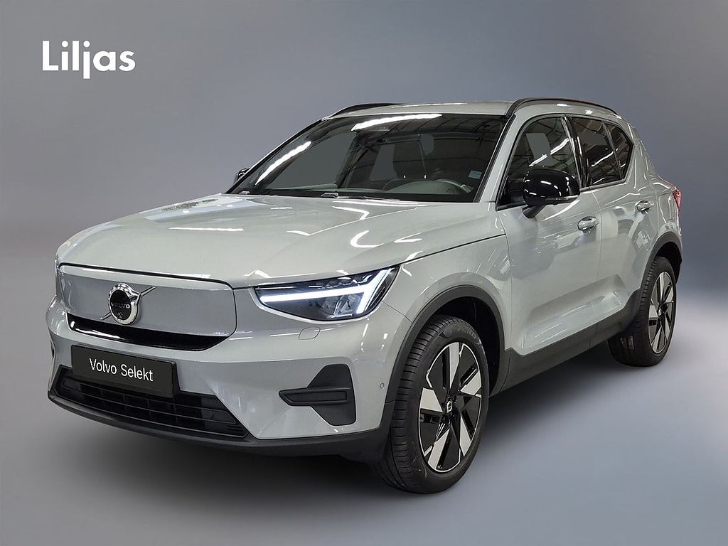 Volvo EX40 Single Motor Extended Range R Core SE//360-Kamera//