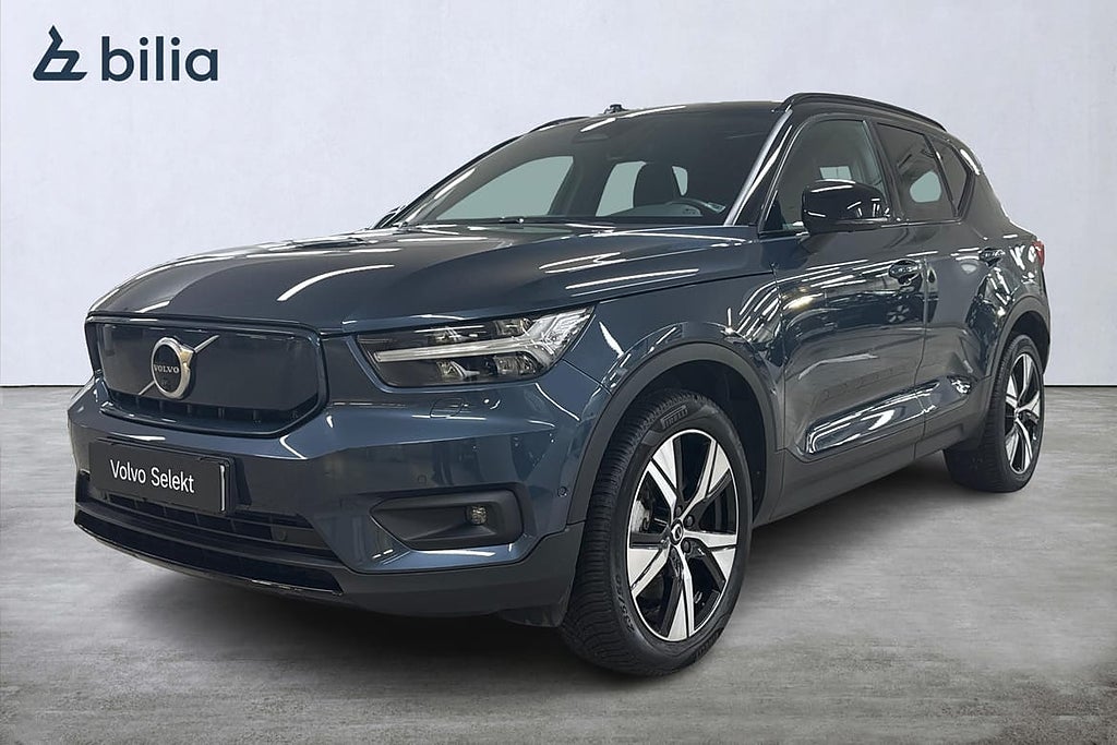 Volvo XC40 Recharge Pro
