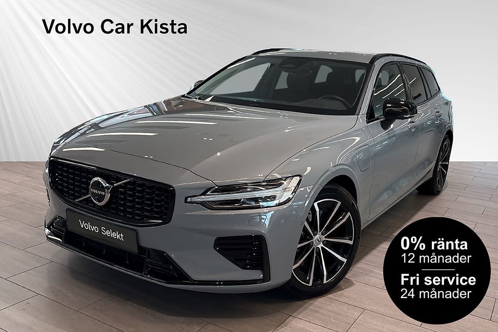 Volvo V60 T6 Plus Dark Nordic Edition H/K 360Kamera 0%RÄNTA