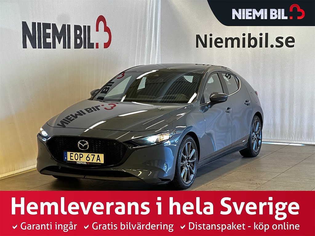 Mazda 3 2.0 Mildybrid 150hk Kamera/Navi/HeadUp/MoK/Rattvärme