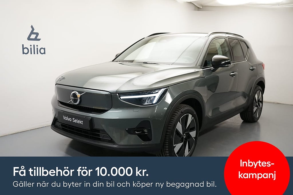 Volvo EX40 Single Motor ExtendedRange Plus SE, Baklucka e...