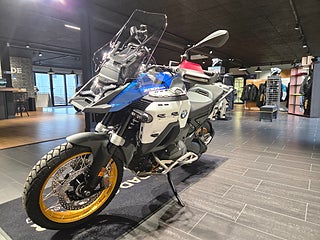 BMW 1300GSA/2026/Touring-pack/Dynamic-pack/Innovation-pack/GS Trophy