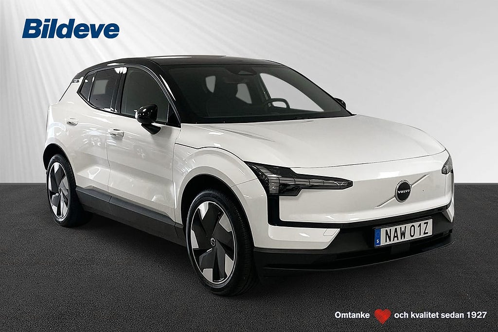 Volvo EX30 Single Motor Extended Range M R Plus Edition