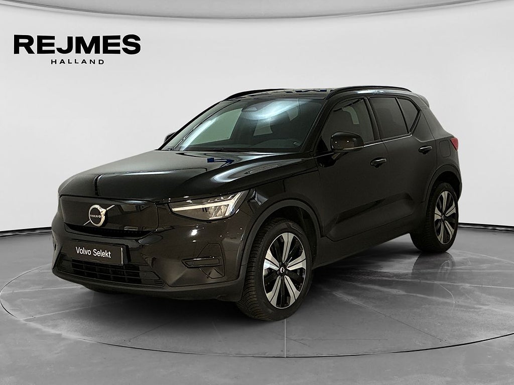 Volvo XC40 Drag | Parkeringskamera bak