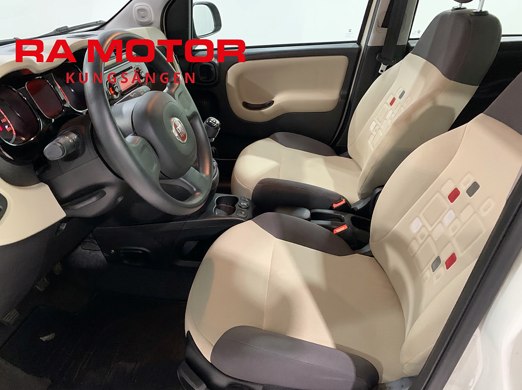 Fiat Panda 1.2 69hk | Låga mil | En Brukare | Manuell | 2016