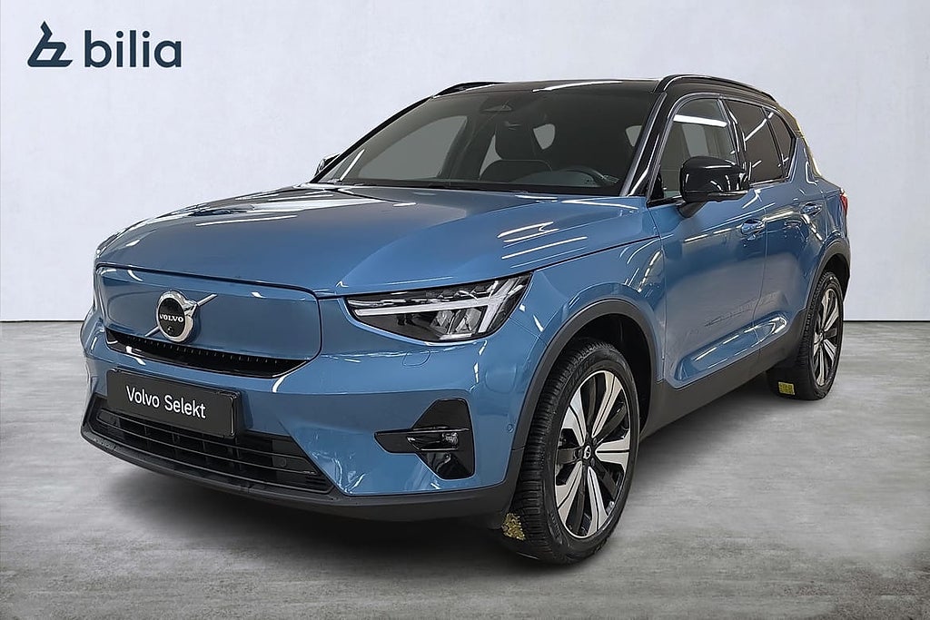 Volvo XC40 Recharge Ultimate