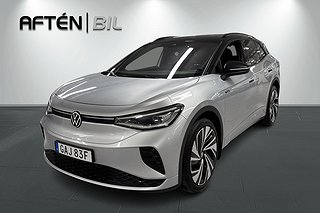 Volkswagen ID.4 GTX Dragkrok /  21 tum "Narvik" Fälgar *Moms
