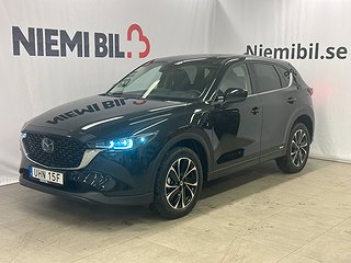 Mazda CX-5 2.5 Cosmo AWD 194hk 360/Nav/BOSE/OMGÅENDE LEVERANS