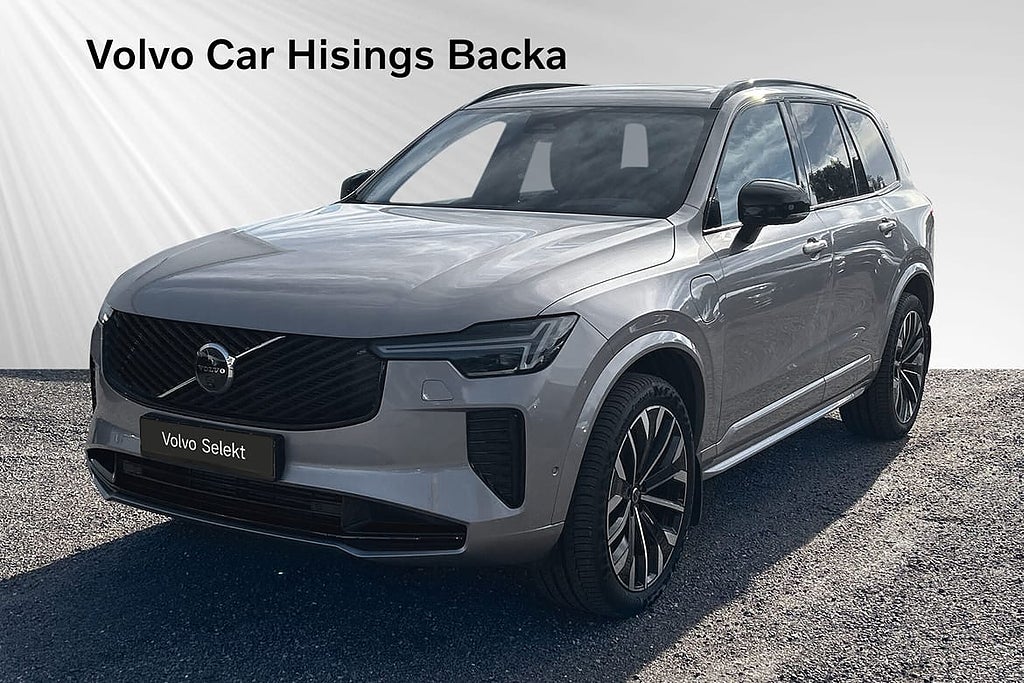 Volvo XC90 T8 Ultra Dark | Drag
