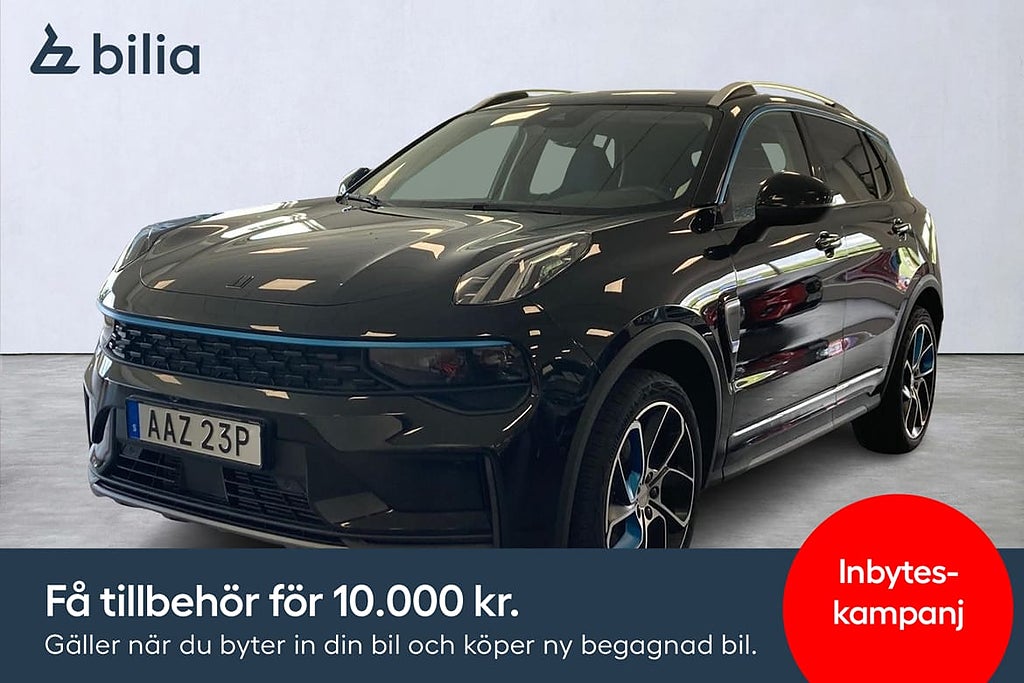 Lynk & Co 01 PHEV