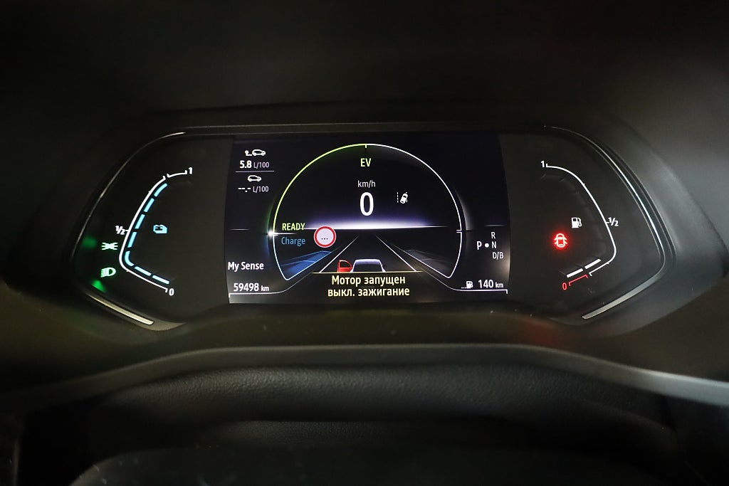 Renault Arkana E-TECH 145 MultiMode RS-Line Navi Kamera Keyless 2022