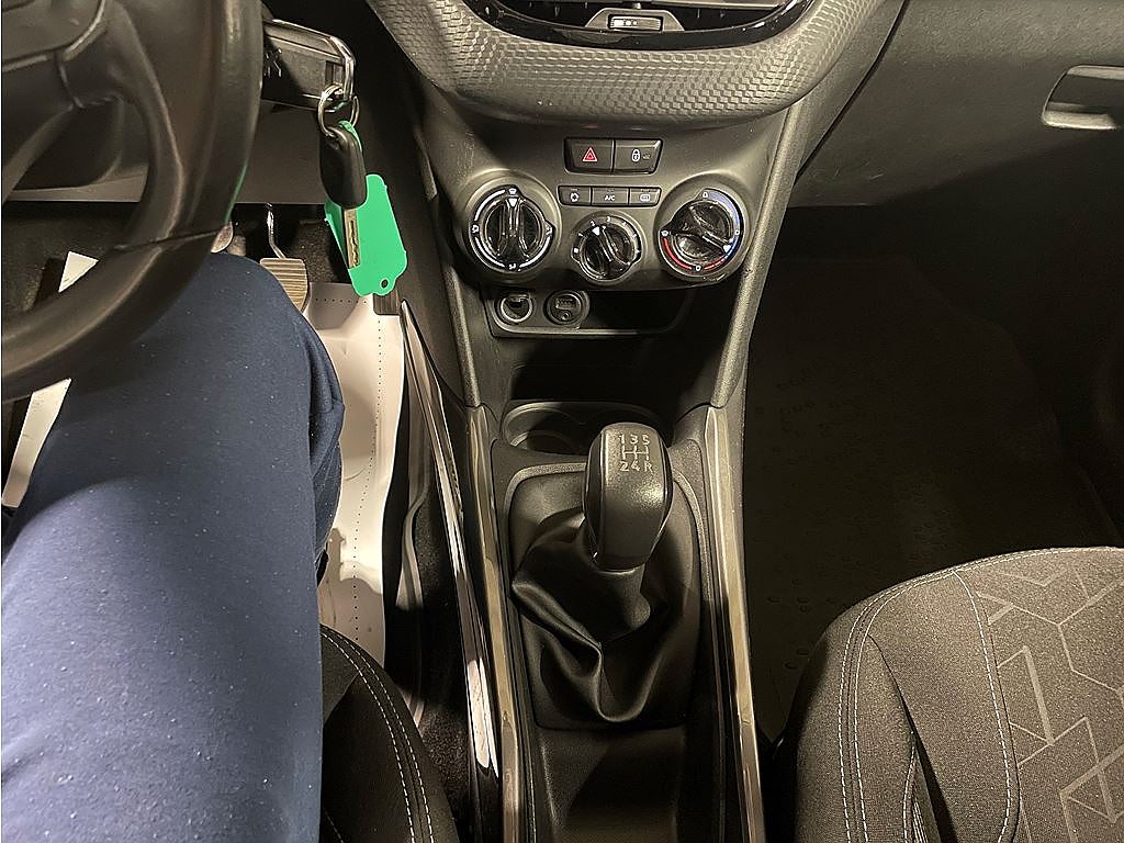 Bild på Peugeot 2008 Active 1.2 PT VTi 82hk - DRAG