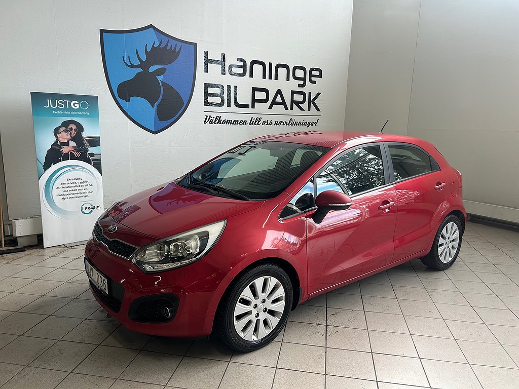 Kia Rio 1.2 /SUPERDEAL 3,95%/LÅGMILARE/2 ÄGARE/FULLSERVAD