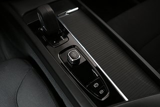 Kombi Volvo V60 25 av 29