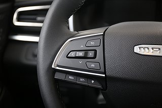 SUV Maxus Euniq 16 av 24