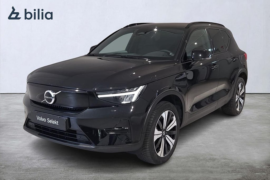 Volvo XC40 Recharge Core Edition / Google / Backkamera