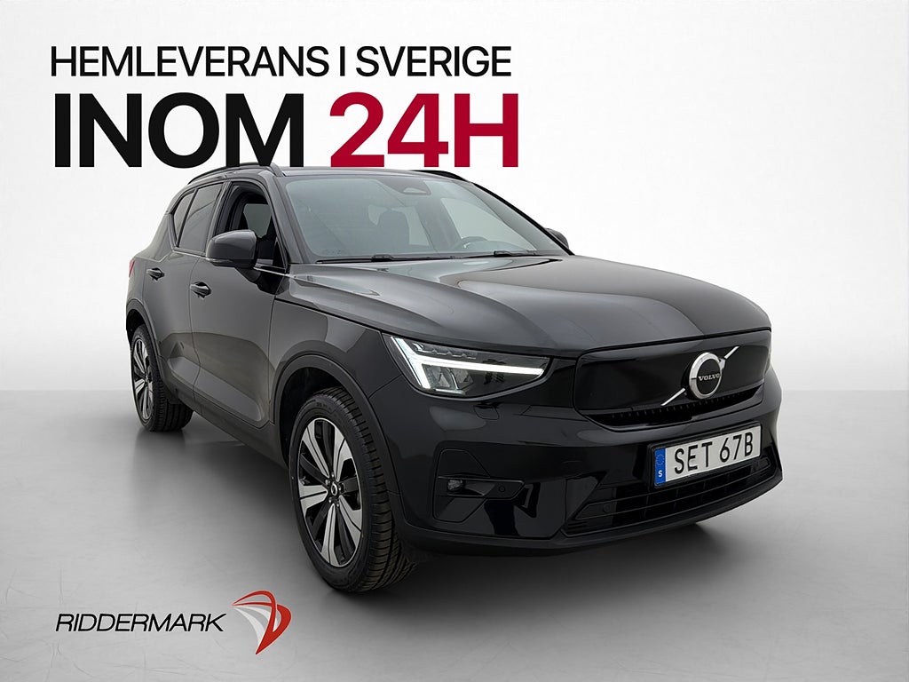 Volvo XC40 Plus Edition 231hk Värmare Drag CarPlay MOMS