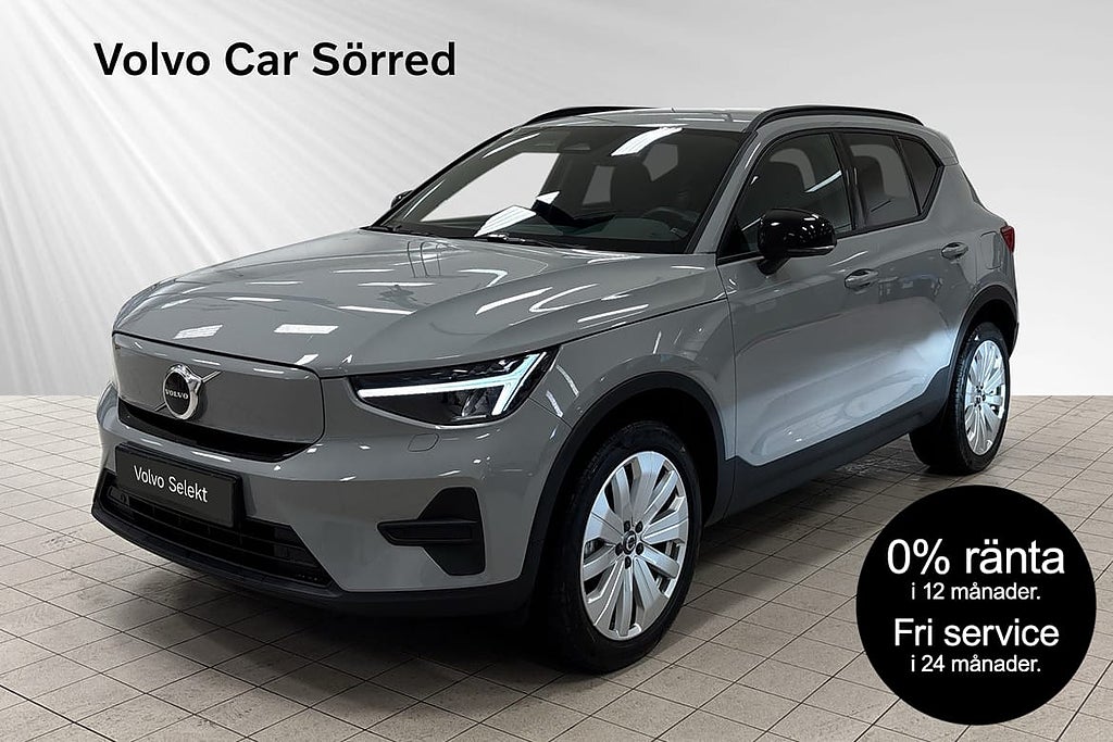 Volvo EX40 Single Motor Extended Range R Core SE I CarPlay