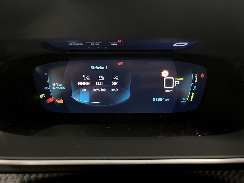 Bild på Peugeot E-208 Allure Pack 50 kWh 136hk Aut BACKKAMERA